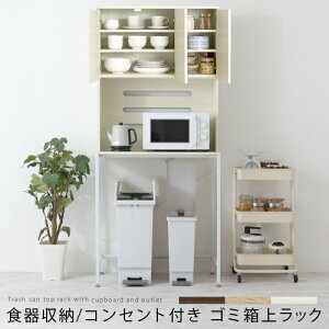 S~[ Lb`{[h S~ t HI RZg 2 EH[ibg/I[N/zCg/KRA945049