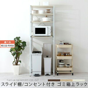 S~[ Lb`{[h S~ XChe[u I RZg 2 ygi/iIׂz EH[ibg/I[N/zCg/KRA945050