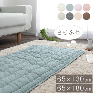 ~pbh ې 3l| \t@[ ʃJo[ \t@Jo[  \t@[Jo[ 邾 Lg}bg 2/3l| Lgpbh \t@pbh 2l| }`Jo[ \t@[pb