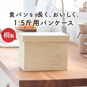 Hpp ː ubhP[X ؔ y  h R h  ۑe p ubh{bNX ubg{bNX Wt Lb`  24 s15.5 18cm fUC KST060030