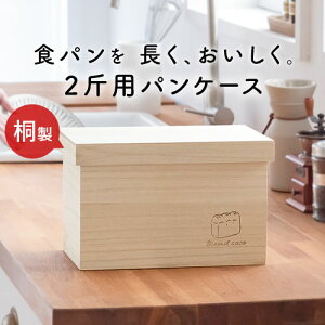 Hpp ː ubhP[X ؔ y  h R h  ۑe p ubh{bNX ubg{bNX Wt Lb`  28.5 s15.5 18cm fUC KST060031