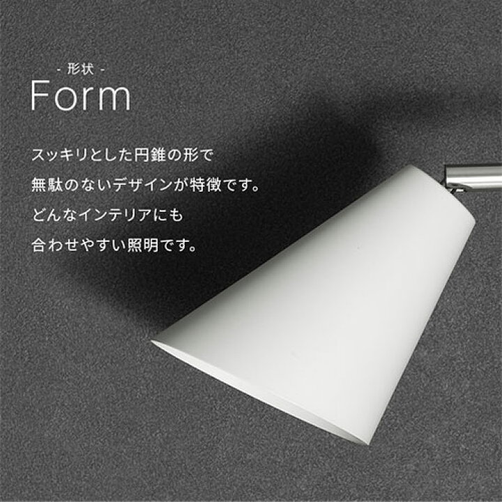 楽天市場】テーブルランプ 北欧 デスクライト おしゃれ 照明器具 led 