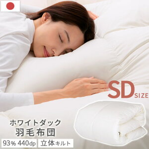 Hѕzc ₦΍ y 􂦂 Z~_u {| { h_j h ԕt[ H ~p t  Q zCg_bN_E 93% 440dp |zc ӂӂ Ȃ߂炩 H ÓdC} ʋC