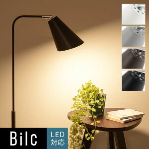 y}\JÒ!179:59z Ɩ led u^ Cg  X^hCg  tACg k CeA _ LEDƖ rO _CjO Q xbh[ V