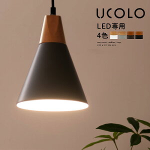 yԌI5%OFFz Ɩ y_gCg k _CjO Lb` rO Ɩ  l炵 VƖ V[OCg 2`3 ݂艺 V led Vv kCeA 