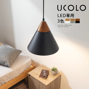 y}\JÒ!279:59z Ɩ y_gCg k _CjO Lb` rO Ɩ  l炵 VƖ V[OCg 2`3 ݂艺 V led Vv