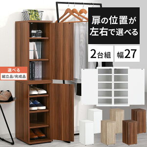 [ VFt t X bN I ؐ C {I R~bN  CD DVD A4t@C Ή [^[[ XbN  30cm 2g ؐbN RpNg 1l炵 [bN zCg