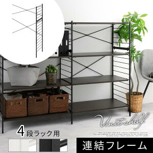 At[ 4ibNp {̕ʔ X jbgbN p 4ibN A\  80 s40 125 p ǉ t[ jbgVFt X`[ t I[vbN JX^ 