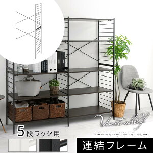 At[ 5ibNp {̕ʔ X jbgbN p 5ibN A\  80 s40 165 p ǉ t[ jbgVFt X`[ t I[vbN JX^ 