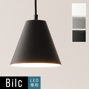 Ɩ  l炵 VƖ V[OCg 1`2 ݂艺 Ɩ y_gCg k _CjO Lb` rO V led Vv mg[ zCg O[ ub