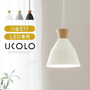 Ɩ LED y_gCg k Lb` rO Cg Ԃ牺 Ɩ _CjOCg  l炵 V[OCg 1`2 ݂艺 V Vv kG zCg/O