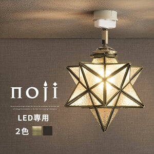 VƖ V[Ov P  ^ Ɩ V[OCg ^ LEDdp E17 {Ki t 1`2 V Ⴂ ֏Ɩ Lb` _CjO  AeB[N 킢 