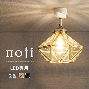 y|Cg5{ 11/27 1:59z LEDV[OCg P  ^ Ɩ V[OCg ^ V[Ov LEDdp E17 {Ki PSEF؍ Lb` _CjO VƖ t 