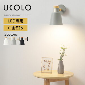 uPbgƖ led k  X`[ ؐ Ǖt LEDdp Ǌ|Cg E26 {Ki PSEF؍ Ǌ| Cg 邢 Ɩ a rO uPbgCg ʏ Ki Q zC