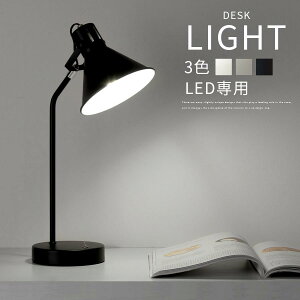 dCX^h   led Op Ɩ px  e[uCg LEDfXNCg rO xbh[   ドCg fXNCg RZgt fXN X^h ドv 