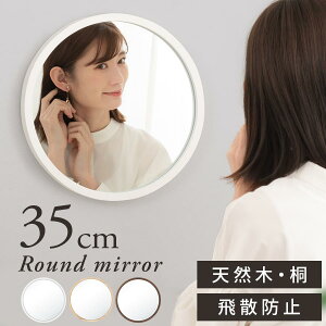 ֋ Ǌ| ی^ ؐ p Ǌ|  ~[  EH[~[  ؘg Ǖt Eh   Uh~ ǋ t Vv 艺 tbNt ی^~[ k 