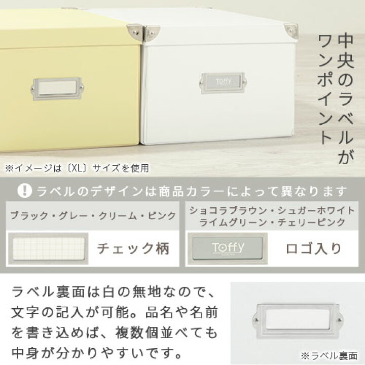 楽天市場】【最安値に挑戦中】収納ボックス ふた付き ストレージ 