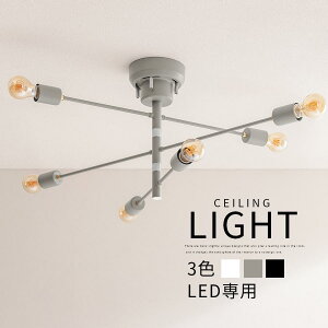 y}\JÒ!111:59z _CjO V[OCg 6 傫  V[Ov ^J LEDdp E26 {Ki PSEF؍ ֏Ɩ 8`10 VƖ t 