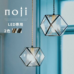 CeACg LEDdp 1  y_gCg JtF R[h  _CjO Lb` JE^[ H Ɩ KXVF[h ^JbL X`[ g ݂艺 