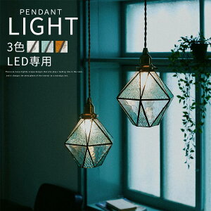 V䃉Cg 1 Ɩ y_gCg CeAƖ  LEDdp _CjO Lb` JE^[ H  ^JbL  g_ R[h XehO