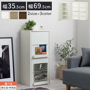 Lrlbg ؐ [I t I rO[ fBXvCbN G }KWbN  {I B J[{bNX ^  EbhbN   35cm 70cm 80cm I 2