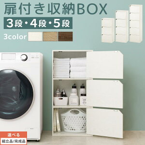 [{bNX ӂt 3i/4i/5i [ ʏ Ԏ[ [I  42 s30cm t J[{bNX Eߏ [ ؐ e t[{bNX  Vv 薳 S3
