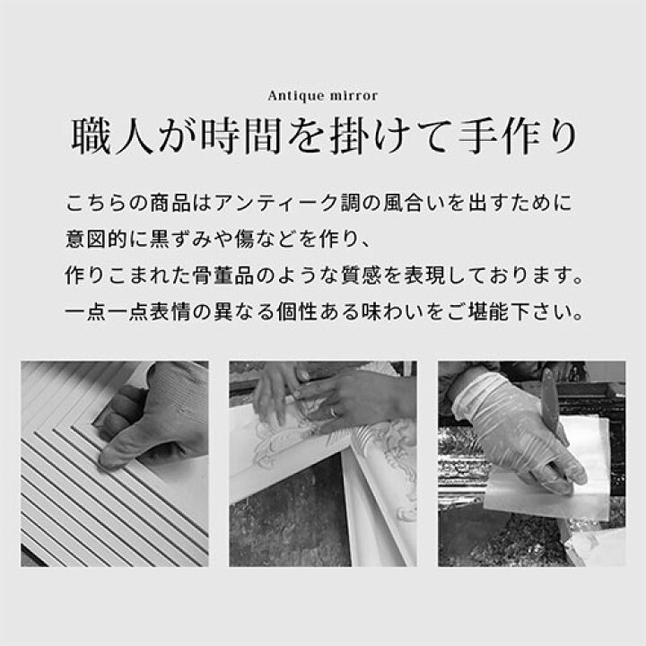 1735【Infinity。˚✩様御確認用専用ページ♪】 甦っ