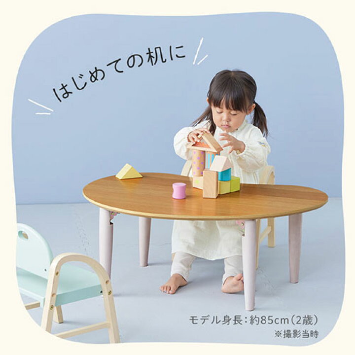 楽天市場】【期間限定！5%OFF】 折りたたみ机 コンパクトテーブル 約 
