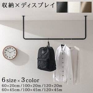 yԌI12%OFFz nK[o[  V nMOo[ ACA o[ nK[pCv nK[bN   60/100/120  20/45 cm R^ R̎ U^ m[   t 