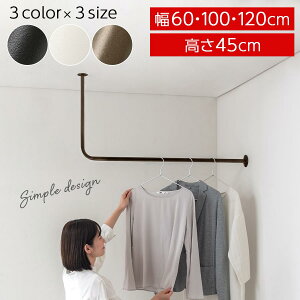 nK[o[  V nMOo[ ACA o[ nK[pCv nK[bN   60/100/120  20/45 cm L^ L m[   t  R[g [ ȃXy[X X