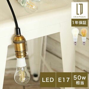 LEDd E17 邢 50W NA ی^ a45mm 4.5cm F dF g GW\  S^Cv LEDtBgd KX  dLED d tBg A` ʓd` d