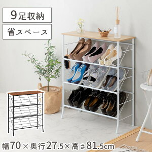 ^ ʔ  70cm s30cm ȃXy[X V[YbN X ΂ ԒI 9 C X`[bN ؐ I ֎[ l炵 C ʋC q[ Xj[J[ V[Y[ V
