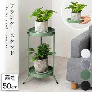ϗtA  v[gM^Cv a24cm [3cm 2i t[X^h X^h c^ X ȃXy[X A    ^Cv rO ItBX X`[bN ~` z