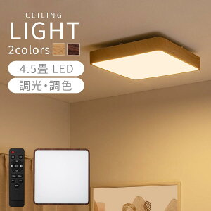 V[Ov LED 4.5 lp` Rt 50cm tbg t Ɩ a rO  _CjO V[OCg VƖ Ɩ ledV[OCg ؖڒ a 铔 i