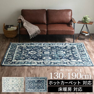 EBgDJ[ybg 130×190cm O J[ybg g ` O~ H~pO OJ[ybg O}bg EBgD lp 1.5  EBgDO Be[WfUC ͗l  