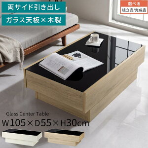 ote[u rO _CjO e[u KXV [e[u [te[u rOe[u 傫 Z^[e[u ot ` [^Cv zCg/I