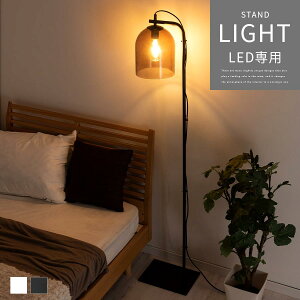 yXSiP3{11/1z [Cg Q rO u tAX^hCg tAv KX Ɩ CeA w̍ KXVF[h LED dp X^hv nC^Cv 