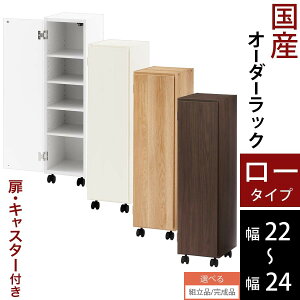 {I t LX^[t   22cm 23cm 24cm I[_[bN Ԏ[ X [I c ؐ t{I ^[ bN zAfqh [^Cv zCg/zCgEbh/I[