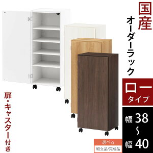 {I t LX^[t   38cm 39cm 40cm I[_[bN Ԏ[ X [I c ؐ t{I ^[ bN zAfqh [^Cv zCg/zCgEbh/I[