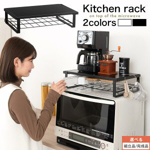 WI Lb`bN  W uI ؐV It bv g[ ܂Ȕ [ ԒI  Lb`[ ①  bN X`[VFt  46cm s30cm zCg/ub