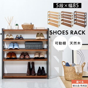 [bN fBXvCbN ؐ rO[ I[vbN VR CbN  V[Y{bNX [^Cv c^ 85 i`×zCg/uE×zCg/uE×O