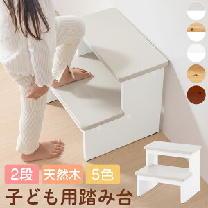 Xebv qǂ Xebv ݑ i qǂpݑ  r Xebv_[ XebvXc[ VR LbY l p  32cm O[W×zCg/i`×zCg/z