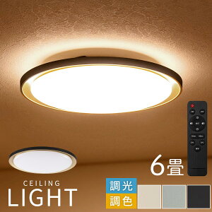 rO ledV[OCg ^ LED 6 ی^ ۂ  45cm Ɩ F Q V[OCg VƖ t V[Ov _CjOƖ R t 铔 ZƖ AC{