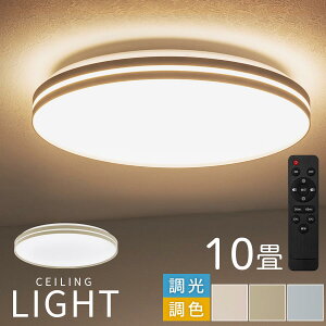 yubNtCf[JÒ!271:59z rO ledV[OCg ^ LED 10 ی^ Jo[   ۂ  50cm Ɩ F Q V[OCg VƖ t V[O