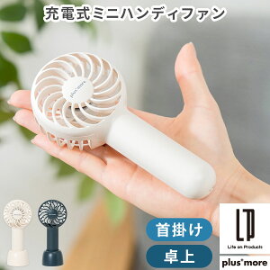 nfB@ 񂩂 nfBt@ gуt@ @ ^ y ̂ЂTCY USB [d  X^h 莝 | Xgbv ΍ ʒ R[hX Vv ItzCg