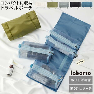 CN|[` σ|[` Ci[|[` Ǌ| g ݂艺 sp|[` ݂邵Ďg RpNg [|[` bV O sp o COs zCg/XO