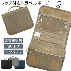 CN|[` σ|[` Ci[|[` Ǌ|  ݂艺 sp|[` ݂邵Ďg RpNgCi[obO  킢 sp |[` o COs  ubN