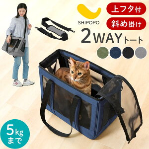 LbgL[ hbOL[ h  ʉ@ V_[ ΂߂ g[g obO 2WAY V_[L[ Lp p ybgp |[^uP[W яoh~[ht a@ V 