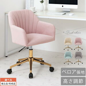 LX^[t `FA ]֎q fXN ItBX`FA 킢 LX^[t֎q ] ~ CX 1l| PC`FA [N`FA LX^[ xA x[W/[sN/O[/O