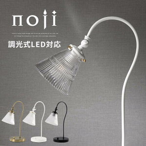 yXSiP3{11/1z   LEDfXNCg led  E17 e[uCg rO  ドCg RZgt fXN X^h dCX^h KX fXNCg e[N Ζ 